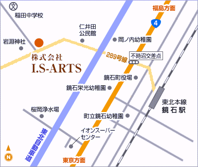 アクセスマップ